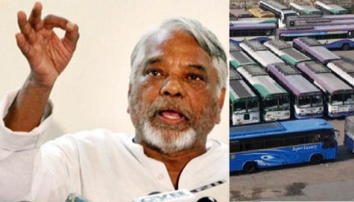ఆర్టీసీ సమ్మెపై కేకే సంచలన వ్యాఖ్యలు ఆర్టీసీ సమ్మెపై కేకే సంచలన వ్యాఖ్యలు