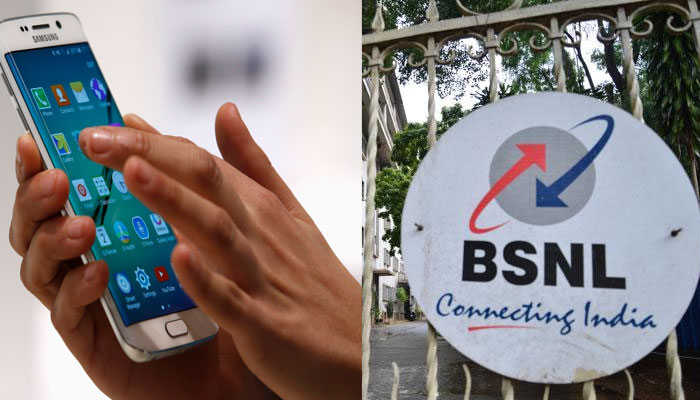 BSNL నుంచి 200 GB డేటా ప్లాన్