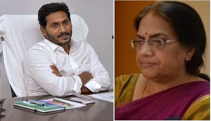 ఏపీకి సీఎస్గా నీలం సహనీ ? ఏపీకి సీఎస్గా నీలం సహనీ ?