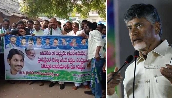 టీడీపీ-వైసిపి పోటాపోటీ దీక్షలతో ఉద్రిక్త వాతావరణం టీడీపీ-వైసిపి పోటాపోటీ దీక్షలతో ఉద్రిక్త వాతావరణం