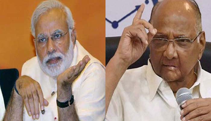 పార్లమెంట్లో ఆసక్తికరమైన పరిణామం.. ఎన్సీపీ, బీజేడీపై ప్రధాని మోదీ ప్రశంసలు పార్లమెంట్లో ఆసక్తికరమైన పరిణామం.. ఎన్సీపీ, బీజేడీపై ప్రధాని మోదీ ప్రశంసలు