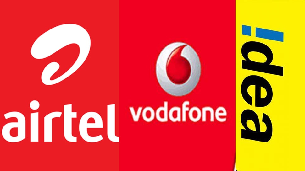 వినియోగదారులకు షాకిచ్చిన వోడాఫోన్ ఐడియా(Vodafone idea), ఎయిర్టెల్(Airtel) వినియోగదారులకు షాకిచ్చిన వోడాఫోన్ ఐడియా(Vodafone idea), ఎయిర్టెల్(Airtel)