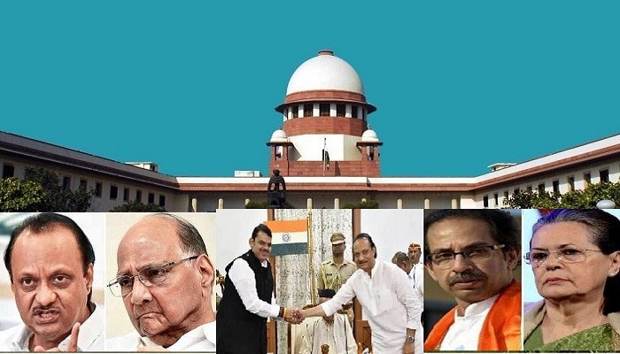 SC orders Maharashtra floor test | మహారాష్ట్ర అసెంబ్లీలో బల పరీక్ష: సుప్రీం కోర్టు కీలక ఆదేశాలు