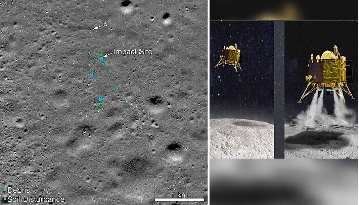 Vikram lander's debris photos on moon | ముక్కలు ముక్కలైన విక్రమ్ ల్యాండర్.. చెల్లాచెదురుగా పడిపోయిన శిథిలాలు Vikram lander's debris photos on moon | ముక్కలు ముక్కలైన విక్రమ్ ల్యాండర్.. చెల్లాచెదురుగా పడిపోయిన శిథిలాలు