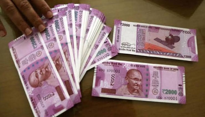 Rs 2000 notes | రూ. 2000 నోట్ల రద్దుపై స్పందించిన కేంద్రం Rs 2000 notes | రూ. 2000 నోట్ల రద్దుపై స్పందించిన కేంద్రం