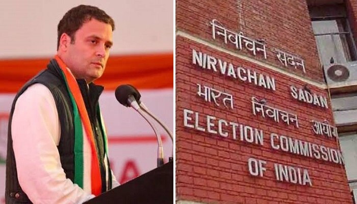 EC to Jharkhand poll authorities | రాహుల్ గాంధీ వ్యాఖ్యలపై ఫిర్యాదు.. స్పందించిన ఇసి