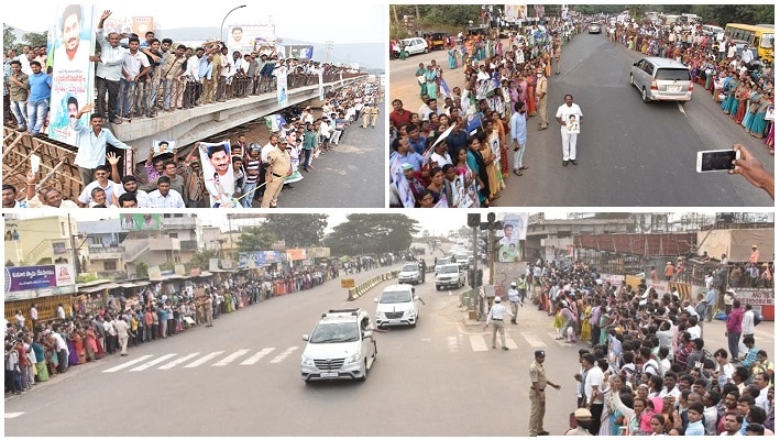 వైఎస్ జగన్‌కు ఘన స్వాగతం పలికిన విశాఖ.. పలు చోట్ల పూల వర్షం