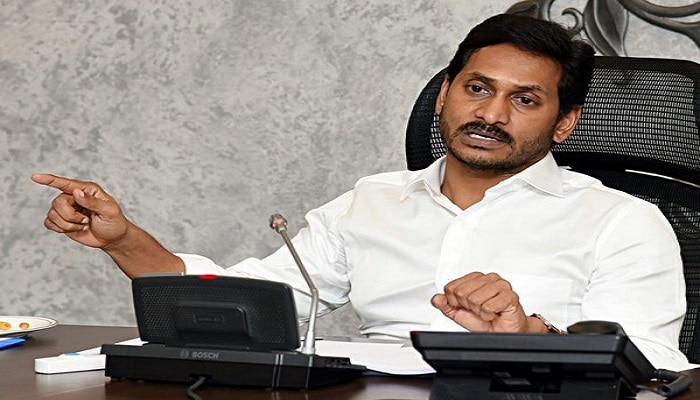 CM YS Jagan new slogan for 3 capitals : ఆంధ్రప్రదేశ్ సీఎం జగన్ కొత్త రాగం 