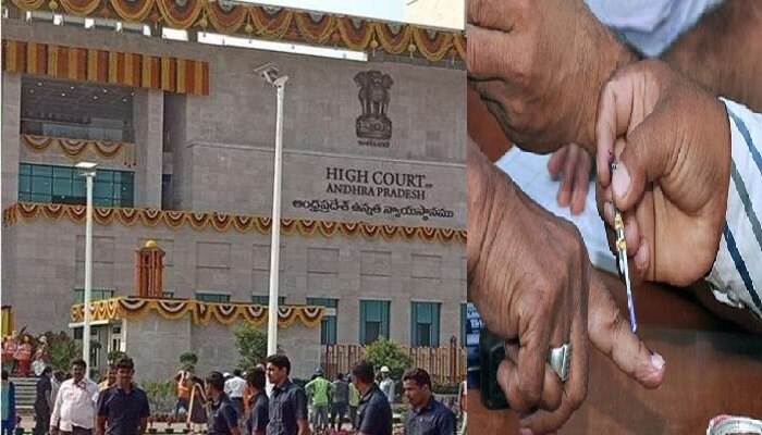 AP Local body Elections Schedule: ఏపీ స్థానిక సంస్థల ఎన్నికలకు హైకోర్టు గ్రీన్ సిగ్నల్ AP Local body Elections Schedule: ఏపీ స్థానిక సంస్థల ఎన్నికలకు హైకోర్టు గ్రీన్ సిగ్నల్