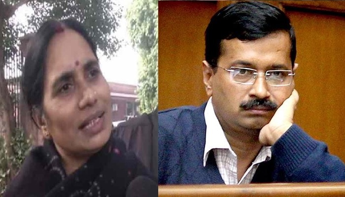 Nirbhaya mother Asha Devi: కేజ్రీవాల్పై పోటీ చేయను: నిర్భయ తల్లి ఆశా దేవి Nirbhaya mother Asha Devi: కేజ్రీవాల్పై పోటీ చేయను: నిర్భయ తల్లి ఆశా దేవి