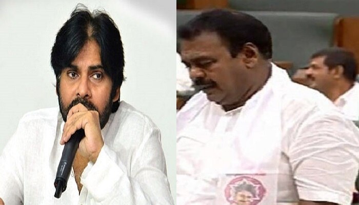 Rapaka Varaprasada Rao: జనసేన ఎమ్మెల్యేకు షాకిచ్చిన పవన్ కల్యాణ్ Rapaka Varaprasada Rao: జనసేన ఎమ్మెల్యేకు షాకిచ్చిన పవన్ కల్యాణ్
