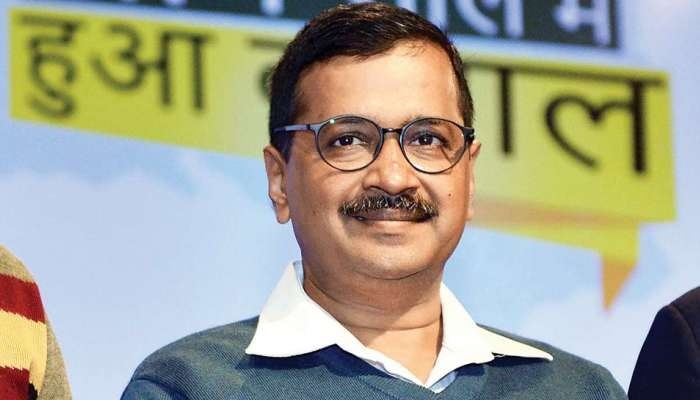 ఢిల్లీ సీఎం కేజ్రీవాల్ ఆస్తుల విలువెంతో తెలుసా? ఢిల్లీ సీఎం కేజ్రీవాల్ ఆస్తుల విలువెంతో తెలుసా?