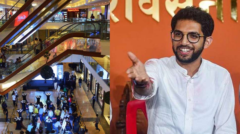 Permission given to Night life by Maharashtra Government : ముంబైలో నైట్ లైఫ్కు అనుమతి Permission given to Night life by Maharashtra Government : ముంబైలో నైట్ లైఫ్కు అనుమతి