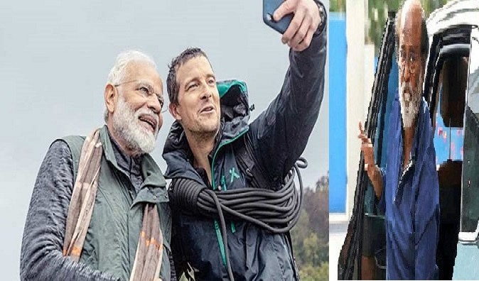 అప్పుడు మోదీతో, ఇప్పుడు రజినీకాంత్ : బేర్ గ్రిల్స్ అప్పుడు మోదీతో, ఇప్పుడు రజినీకాంత్ : బేర్ గ్రిల్స్