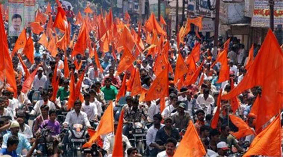 అది విష సంస్కృతి: భజరంగ్ దళ్ అది విష సంస్కృతి: భజరంగ్ దళ్
