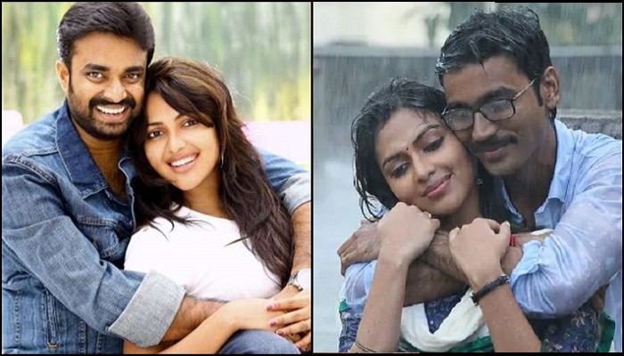 Amala Paul`s divorce : అమలాపాల్ విడాకులకు ధనుష్ కారణమా ? Amala Paul`s divorce : అమలాపాల్ విడాకులకు ధనుష్ కారణమా ?