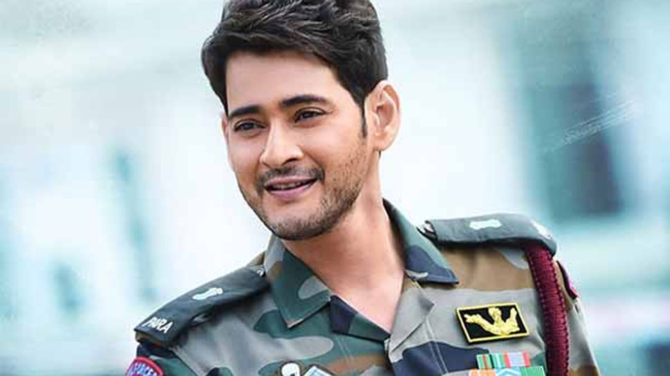 Mahesh Babu`s biopic talk : మహేష్ బాబు బయోపిక్ టాక్.. సూపర్ స్టార్ రిప్లై Mahesh Babu`s biopic talk : మహేష్ బాబు బయోపిక్ టాక్.. సూపర్ స్టార్ రిప్లై