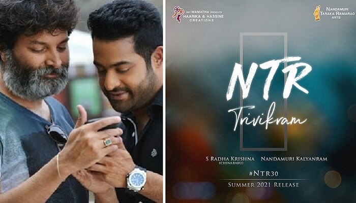 Jr Ntr`s 30th movie : జూనియర్ ఎన్టీఆర్ 30వ సినిమా ప్రకటన వచ్చేసిందోచ్!!