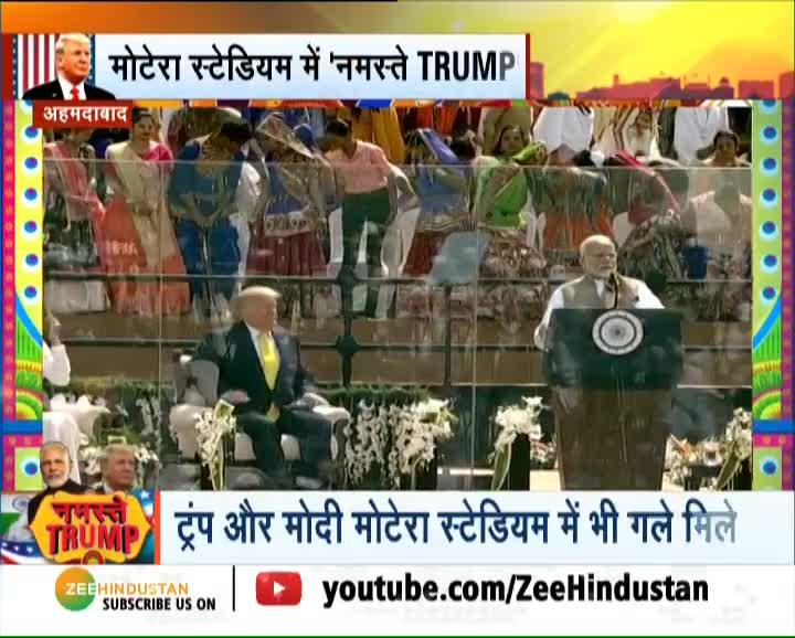 PM Narendra Modi speech before inviting US President Donald Trump to address Namaste Trump event