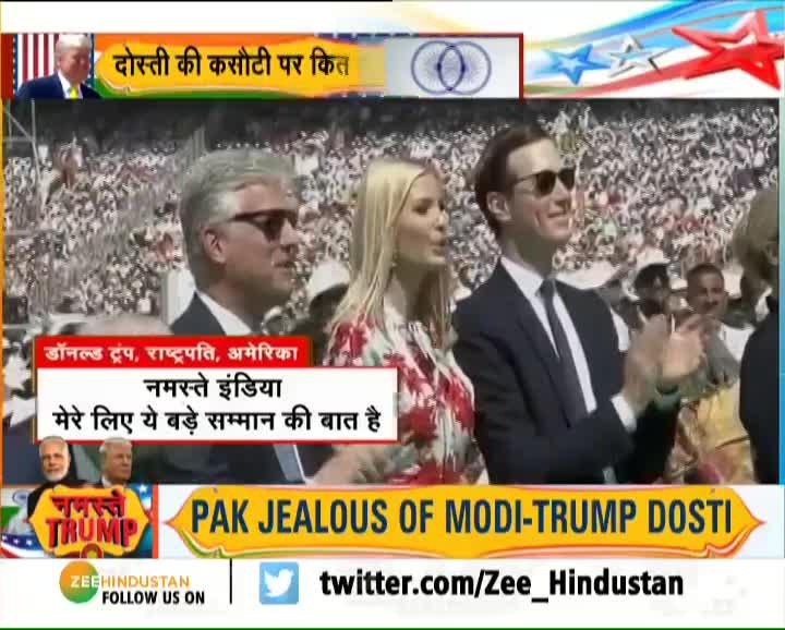 Donald Trump`s india visit gives shock to Pakistan PM Imran Khan