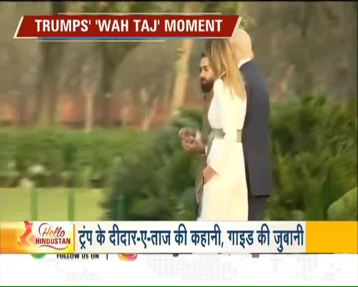 US President Donald Trump`s Taj Mahal visit, Ivanka Trump awed by the beauty of Taj Mahal