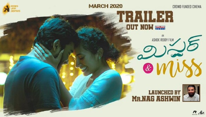 mr and miss 2022 tamil movie review