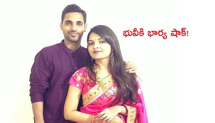 క్రికెటర్ భువనేశ్వర్‌కు షాకిచ్చిన భార్య