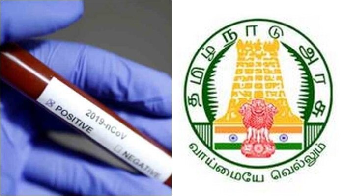 ICMR సలహా.. తమిళనాడు ప్రభుత్వం కీలక నిర్ణయం