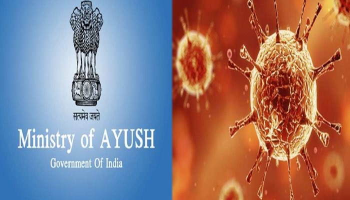 Ayush medicines are being used for clinical trials ఆయుష్ ఔషధాలు కరోనాను ...
