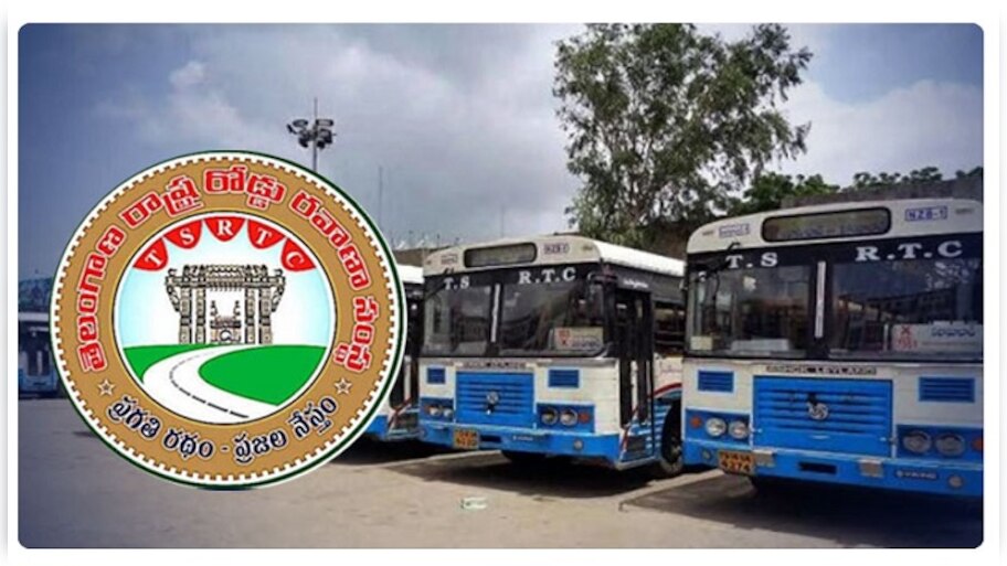 No hike in charges in Telangana state rtc buses బస్సు ఛార్జీలు ...