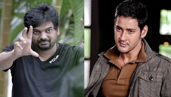 మహేష్ బాబు, పూరీ జగన్నాథ్ మరొక్కసారి కమిటైతే.. బాక్సాఫీస్ బద్ధలే! మహేష్ బాబు, పూరీ జగన్నాథ్ మరొక్కసారి కమిటైతే.. బాక్సాఫీస్ బద్ధలే!