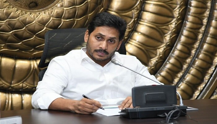 ఏపీ సీఎం YS Jagan‌ ఢిల్లీ పర్యటన వాయిదా