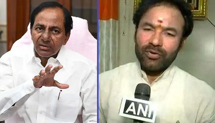 CM KCRకి కేంద్ర హోంశాఖ సహాయమంత్రి Kishan Reddy లేఖ CM KCRకి కేంద్ర హోంశాఖ సహాయమంత్రి Kishan Reddy లేఖ