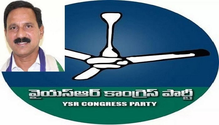 YSRCP ఎమ్మెల్యేకు కరోనా పాజిటివ్.. వారిలో తొలి కేసు YSRCP ఎమ్మెల్యేకు కరోనా పాజిటివ్.. వారిలో తొలి కేసు