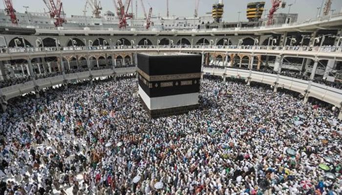 Hajj yatra 2020: హజ్ యాత్రపై కేంద్రం కీలక ప్రకటన