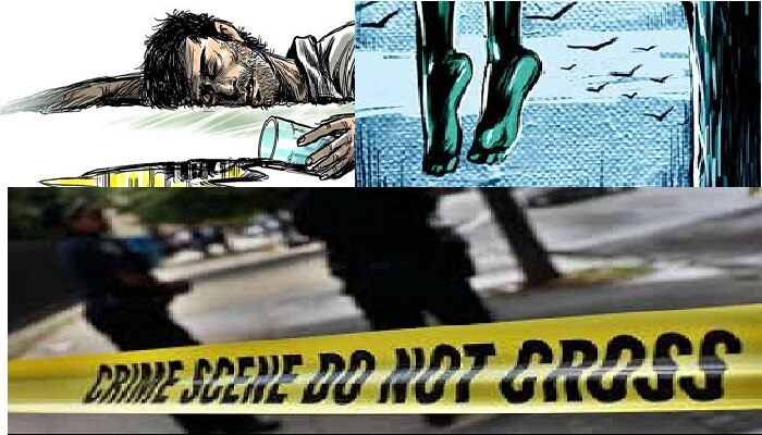 దంపతుల ఆత్మహత్య.. దంపతుల ఆత్మహత్య..