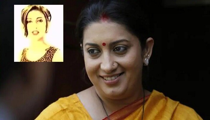 Smriti Irani: స్మృతి ఇరానీ రేర్ వీడియోను షేర్ చేసిన ఏక్తా కపూర్