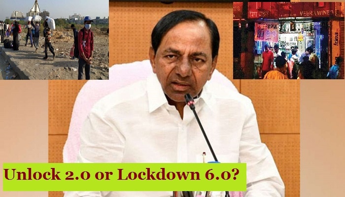 కిటకిటలాడుతున్న మద్యం దుకాణాలు.. కిటకిటలాడుతున్న మద్యం దుకాణాలు..