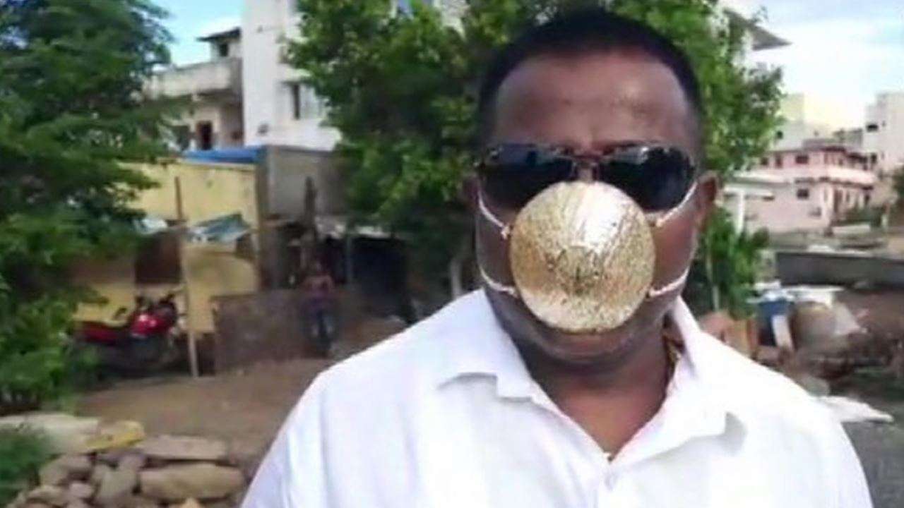 Golden Mask: బంగారు మాస్క్‌తో హల్‌చల్ చేస్తోన్న పూణే గోల్డ్ మ్యాన్