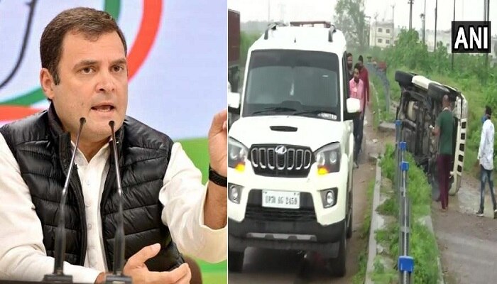 Vikas Dubey encounter: మౌనమే మేలు: రాహుల్ గాంధీ Vikas Dubey encounter: మౌనమే మేలు: రాహుల్ గాంధీ