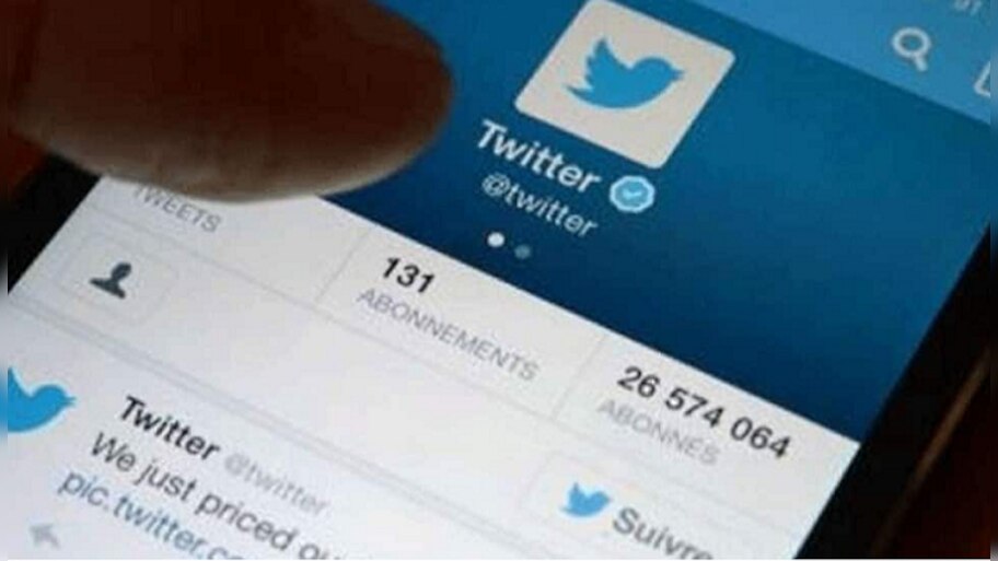 Notice to Twitter: ట్విటర్‌కి భారత్ నోటీసులు | జాతీయం News in Telugu