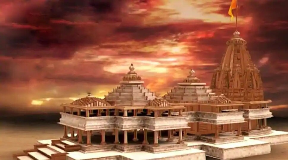 Ayodhya: రామ జన్మభూమి శంకుస్థాపనకు ముహూర్తం ఫిక్స్ Ayodhya: రామ జన్మభూమి శంకుస్థాపనకు ముహూర్తం ఫిక్స్