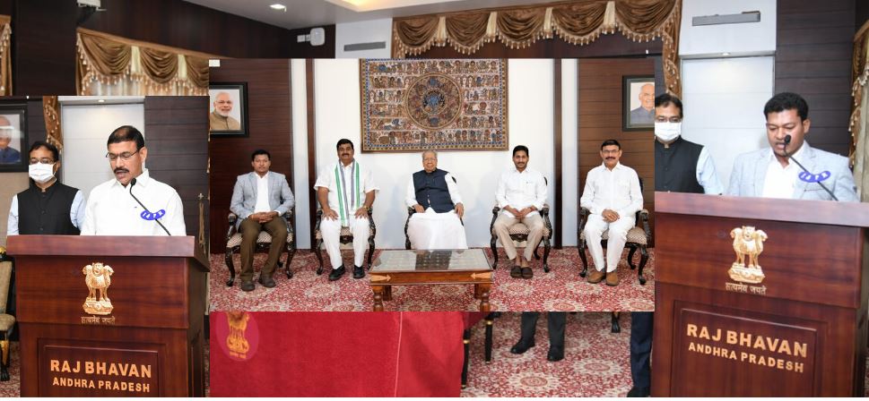 AP Cabinet: ఏపీ కొత్త మంత్రుల ...