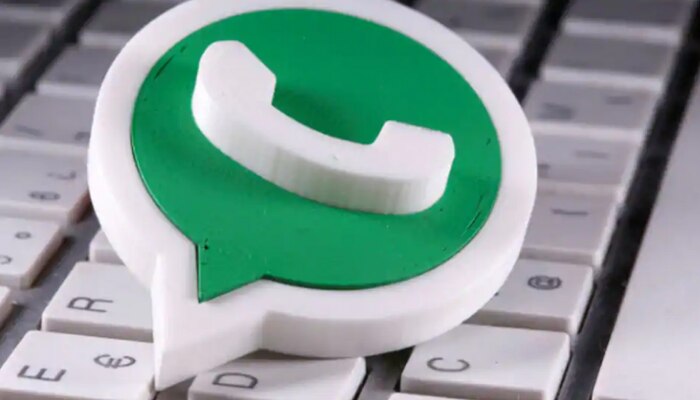 WhatsApp: వాట్సాప్ అనవసర గ్రూపులతో విసుగెత్తిపోయారా? WhatsApp: వాట్సాప్ అనవసర గ్రూపులతో విసుగెత్తిపోయారా?
