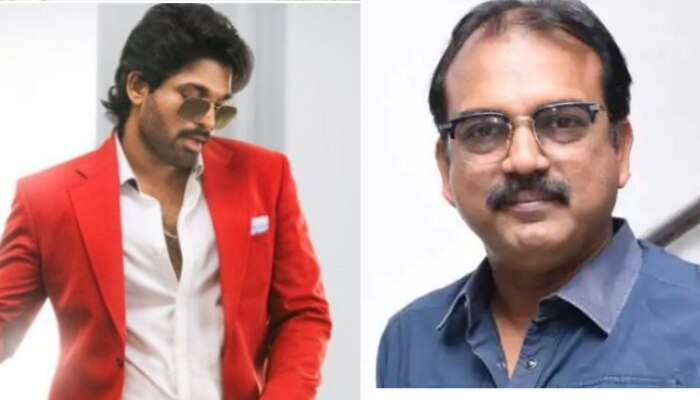 Allu Arjun21: అల్లు అర్జున్, కొరటాల శివ... క్రేజీ కాంబినేషన్ Allu Arjun21: అల్లు అర్జున్, కొరటాల శివ... క్రేజీ కాంబినేషన్