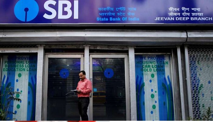 Bank Holidays: ఆగస్టులో బ్యాంకు సెలవులు ఇవే Bank Holidays: ఆగస్టులో బ్యాంకు సెలవులు ఇవే
