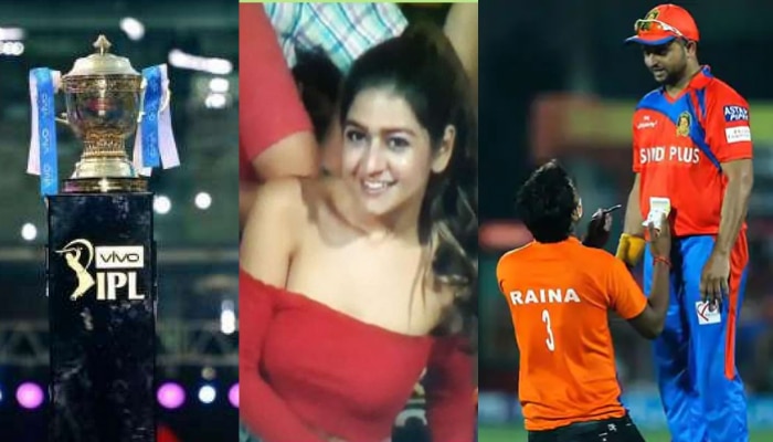 IPL 2020 FANS: క్రికెట్ అభిమానులకు శుభవార్త IPL 2020 FANS: క్రికెట్ అభిమానులకు శుభవార్త