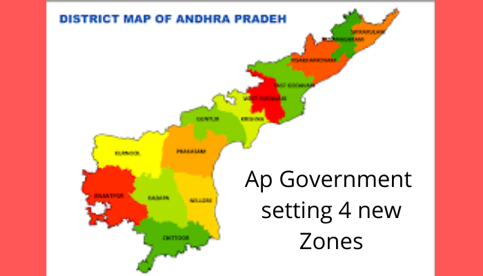 Ap Tl Map AP: రాష్ట్రంలో కొత్త జోన్ల వివరాలివే| ఏపీ News in Telugu