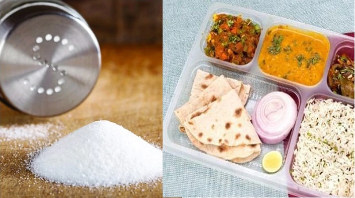 Health tips: ఉప్పు ఎక్కువ తింటున్నారా ? ఐతే ఈ ప్రాబ్లమ్స్ తప్పవు Health tips: ఉప్పు ఎక్కువ తింటున్నారా ? ఐతే ఈ ప్రాబ్లమ్స్ తప్పవు