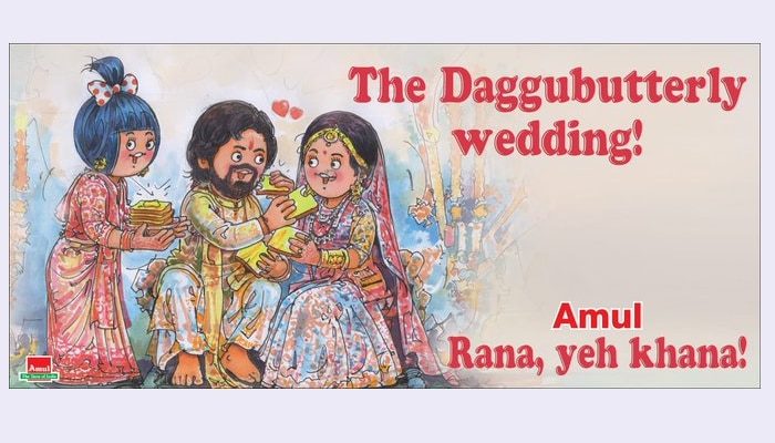 Rana Daggubati: అమూల్ నుంచి సర్‌ప్రైజ్